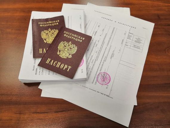 прописка в Первоуральске